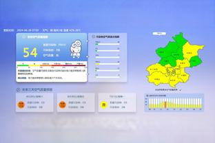 申京生涯总分突破2000分 成史上2000分1000板500助最年轻中锋